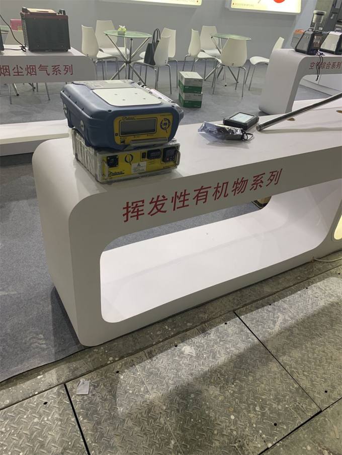 2019PF-300便攜式甲烷、總烴和非甲烷總烴測(cè)試儀展會(huì)現(xiàn)場(chǎng)